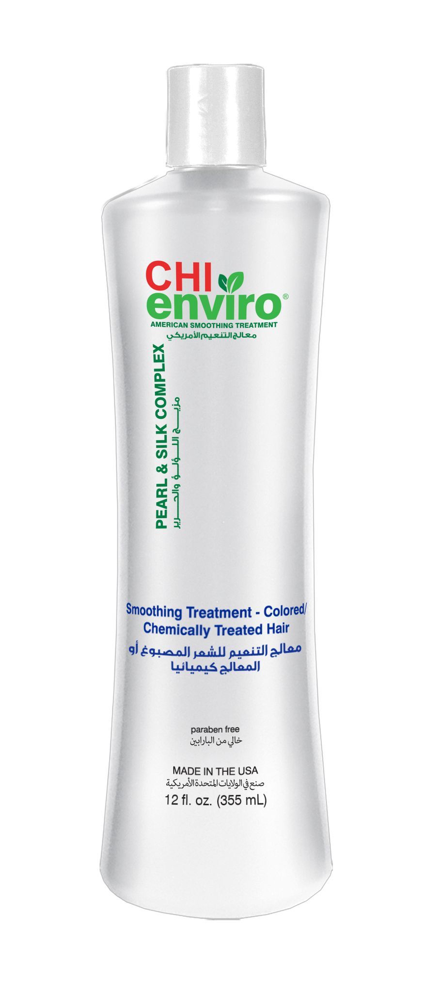 بروتين معالج الشعر المصبوغ و المعالج