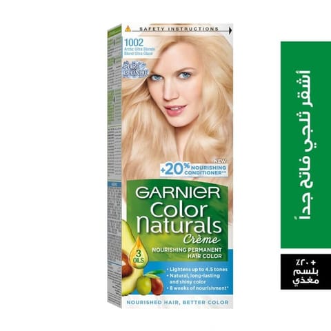 غارنييه أوليا، 6.15 بني فاتح ثلجي، صبغة دائمة للشعر مع ٦٠٪ زيت