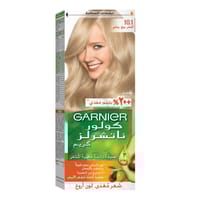 صبغة جارنيية