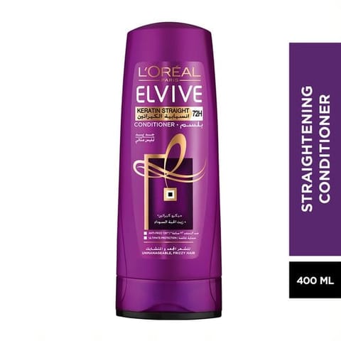 ساتشوان بلسم للشعر 250 مل