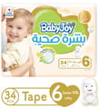 Babyjoy No-6 XXL Junior Olive 3x34