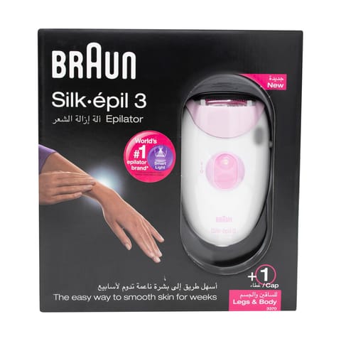 Philips Lumea HR Series 8000 Bri932/02