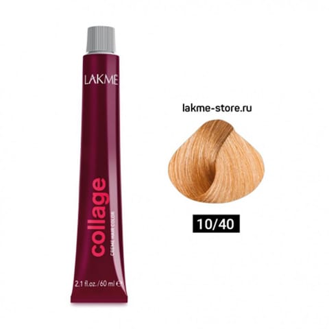 PUREDERM HAIR COLOR TREATMENT GREEN