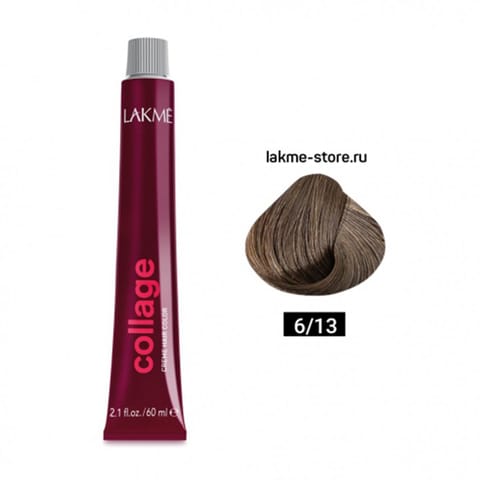 PUREDERM HAIR COLOR TREATMENT GREEN