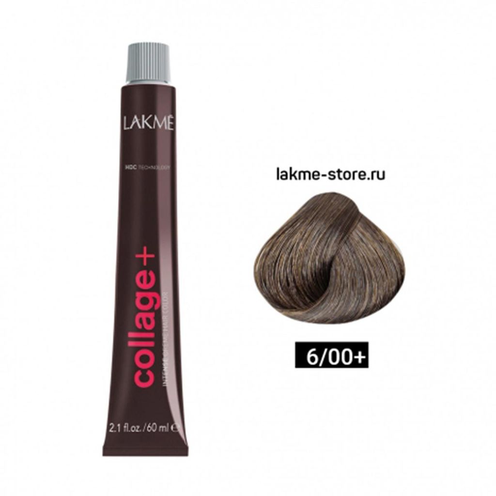 لاكمي كولاج 6/+