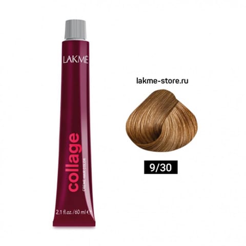 PUREDERM HAIR COLOR TREATMENT GREEN