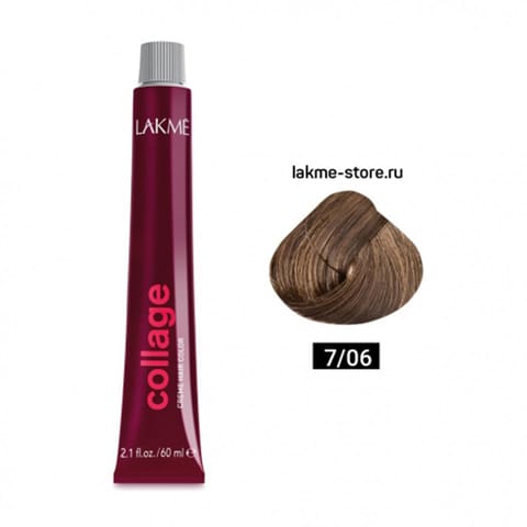 غارنييه أوليا، 6.15 بني فاتح ثلجي، صبغة دائمة للشعر مع ٦٠٪ زيت