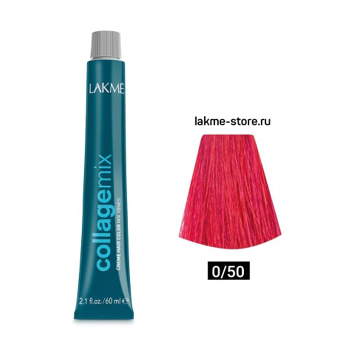 LAKME COLLAGE MIX TONES 0/50