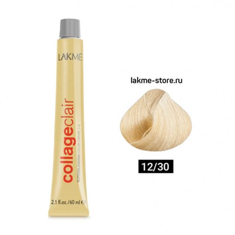 PUREDERM HAIR COLOR TREATMENT GREEN