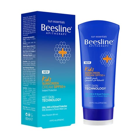 Banana Boat Kids Sensitive Lotion Spf 50- 90ml