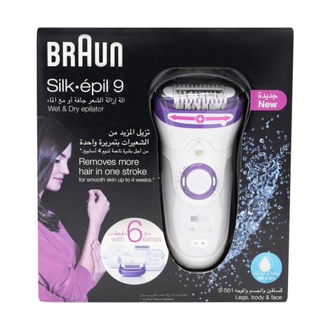 Philips Lumea HR Series 8000 Bri932/02