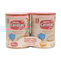 سيرلاك فواكه عرض 2x1000g