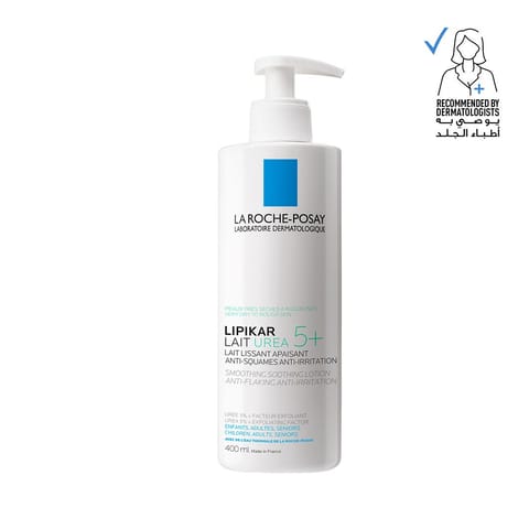 Glycerin cream - 250ml