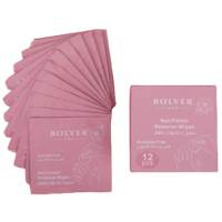 مناديل مزيل طلاء اظافر