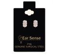 Ear Sense Earing Ear Ring Es 5X3 Mm -D39