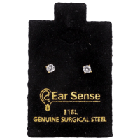 اير سنس حلق طبي ES 3 MM -D26