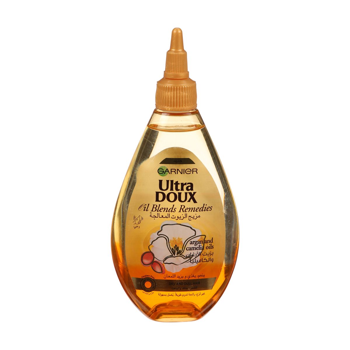 Garnier Argan Oil Camla 140 Ml