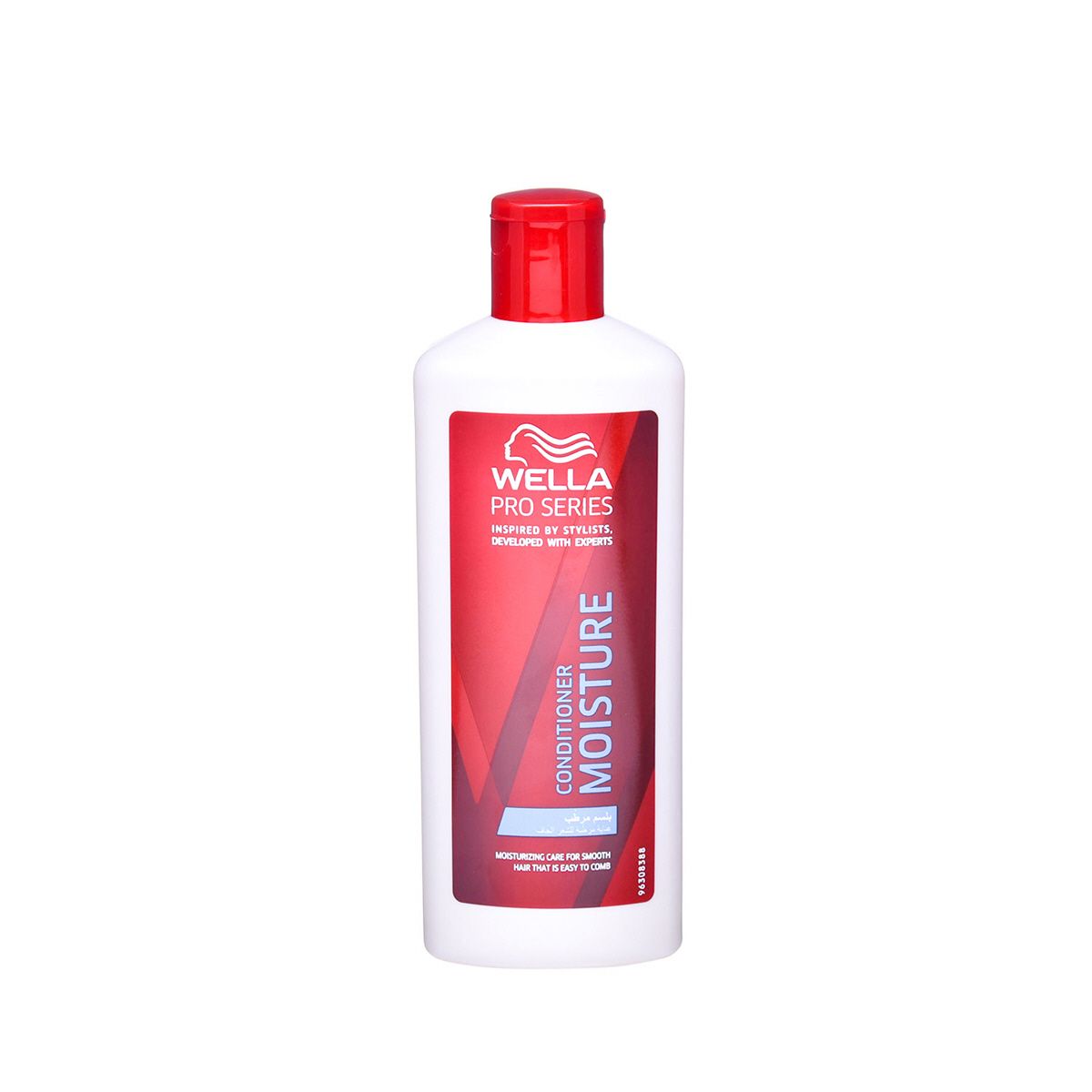 Wella Cond Moisture 500 Ml
