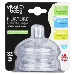 Vital Baby® Breast L F Teats M Flow 2PC