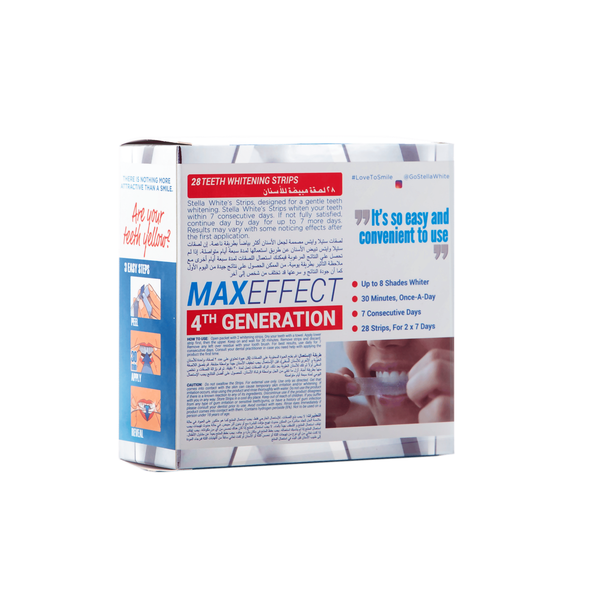 ستيلا وايت لصقات لتببيض الأسنان 28 حبة
