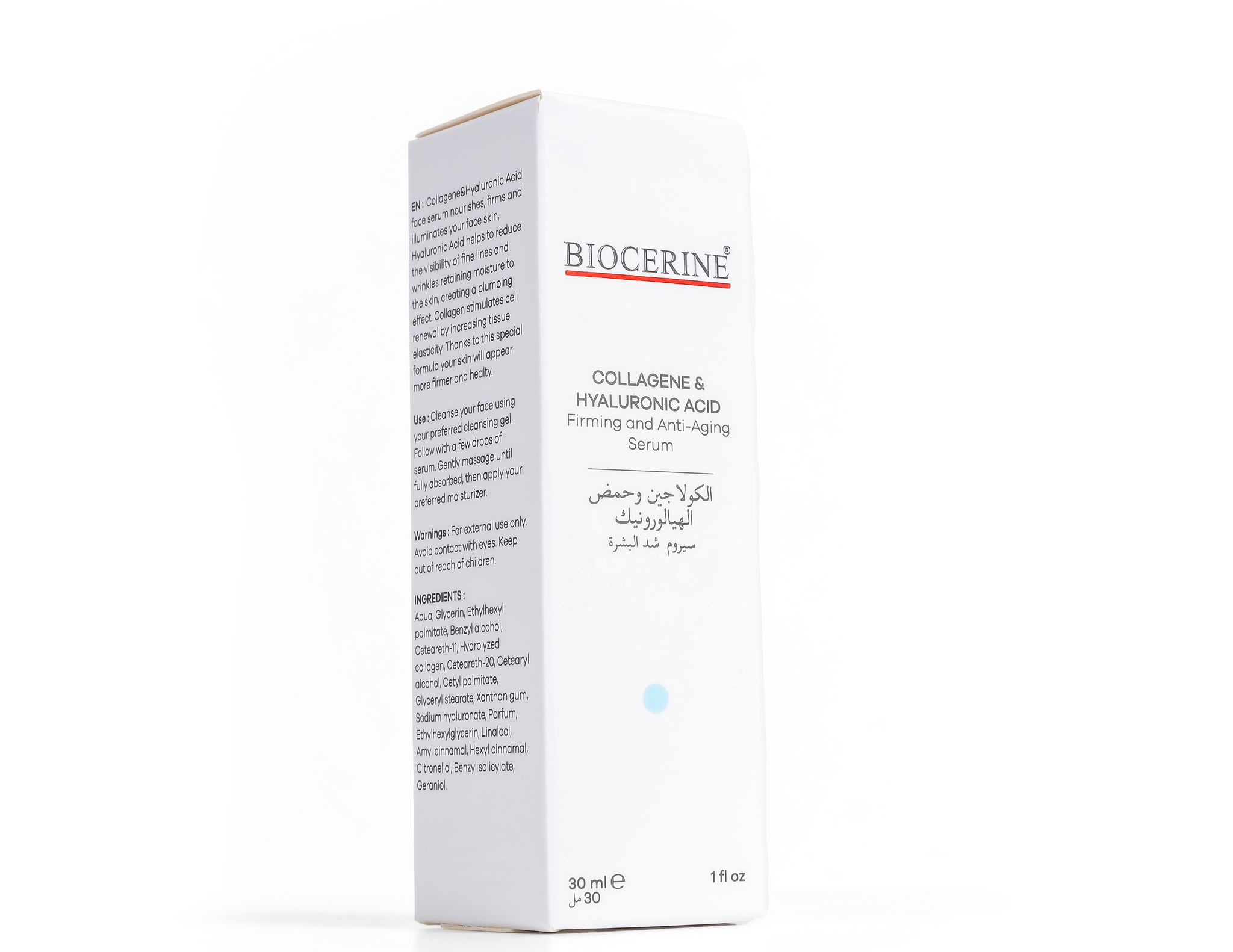 BIOCERINE COLLAGENE & HYALURONIC ACID  SERUM