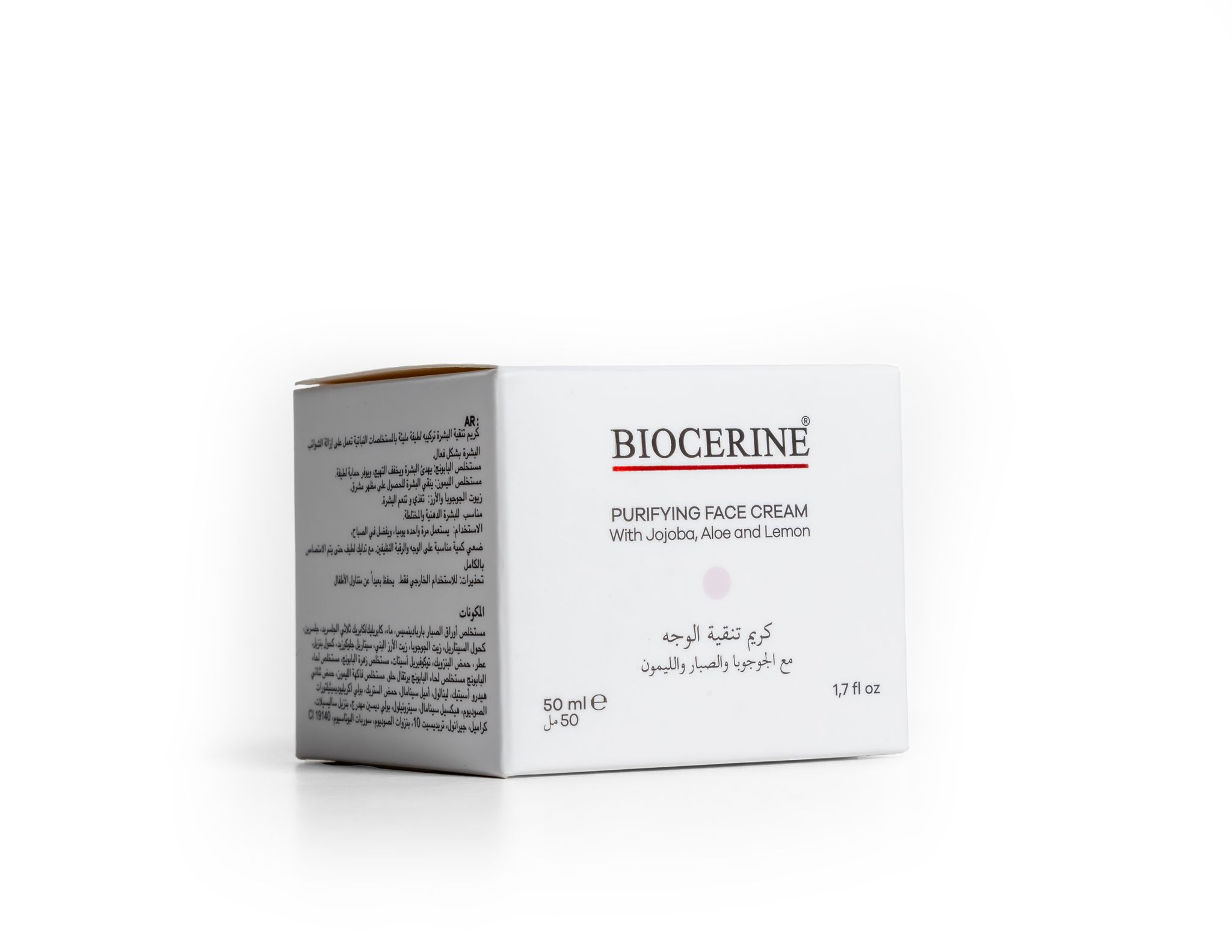 BIOCERINE PURIFYING FACE CREAM