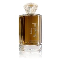 لطافة مخلط السلوبي للجنسين أو دو برفيوم 100 مل