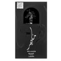 Lattafa Maahir Black Edition For Men Eau De Parfum 100ml