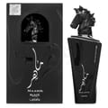 Lattafa Maahir Black Edition For Men Eau De Parfum 100ml