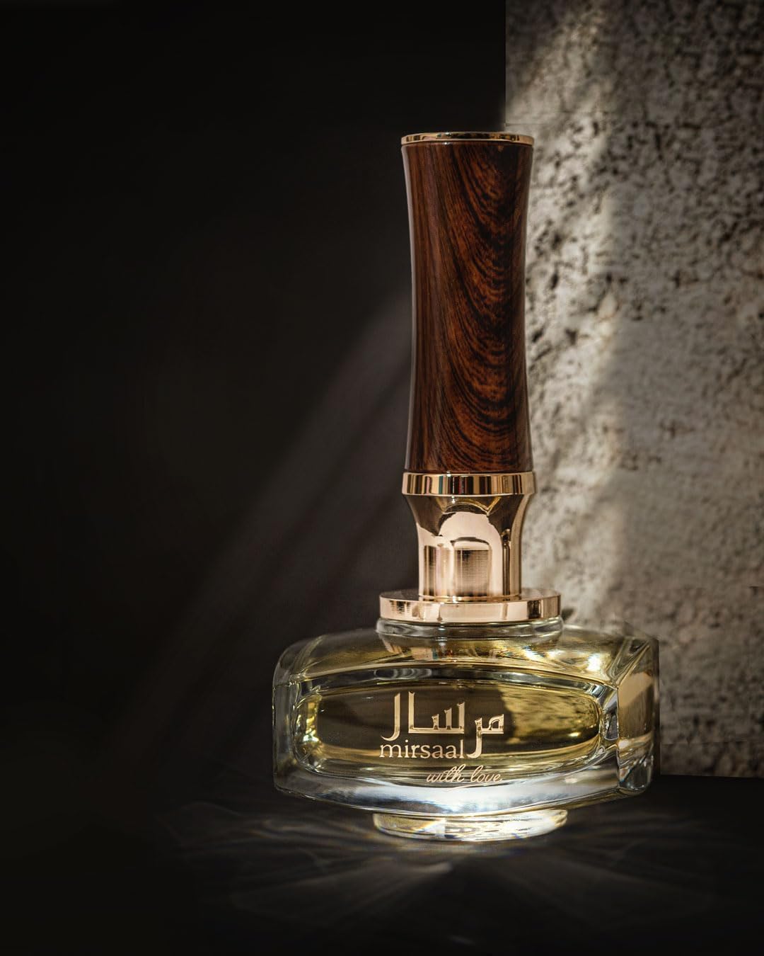 أفنان ميرساال ويته لوفي للجنسين أو دو بارفان 90 مل