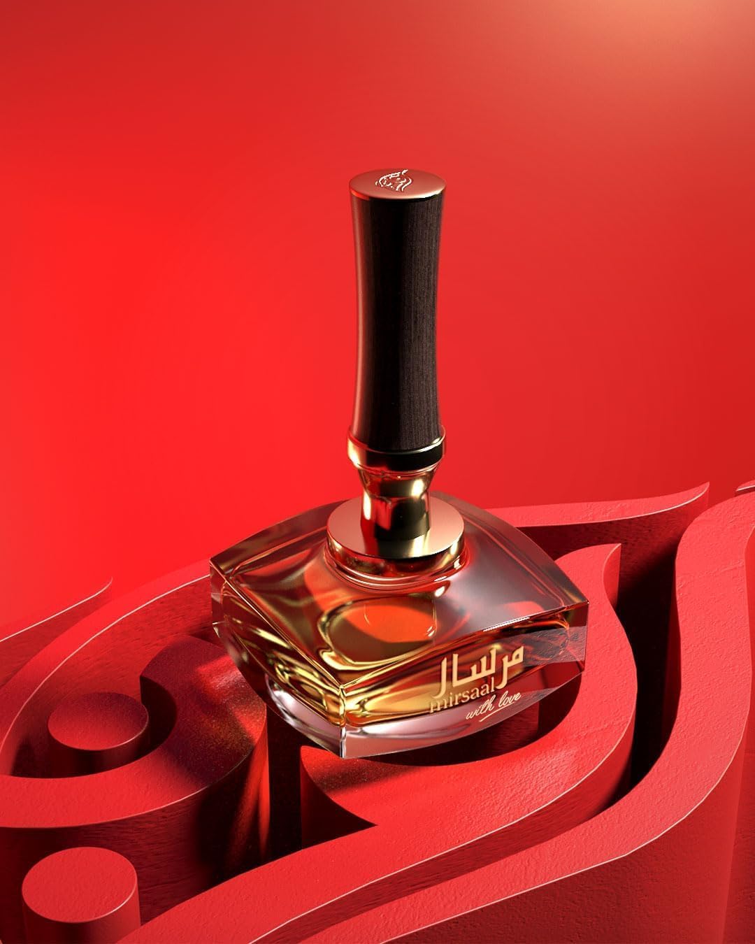 أفنان ميرساال ويته لوفي للجنسين أو دو بارفان 90 مل