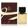 Ajmal Purely Orient Musc Unisex Eau De Parfum 75ml