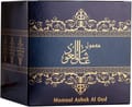 Al Mas Mamoul Asheq Al Oud Unisex Mamoul 60 G