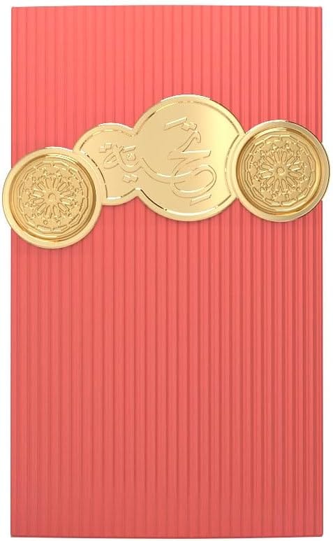 أفنان تريبوتي بينك للنساء أو دو بارفان 100 مل