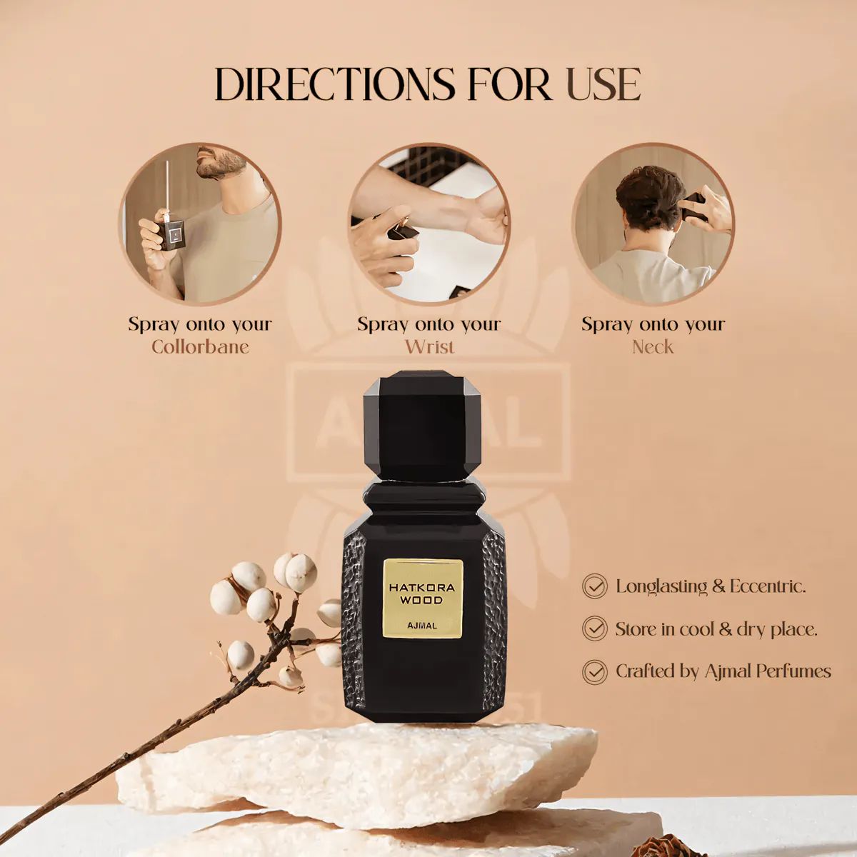 أجمل هاتكورا ووود للجنسين أو دو بارفان 100 مل