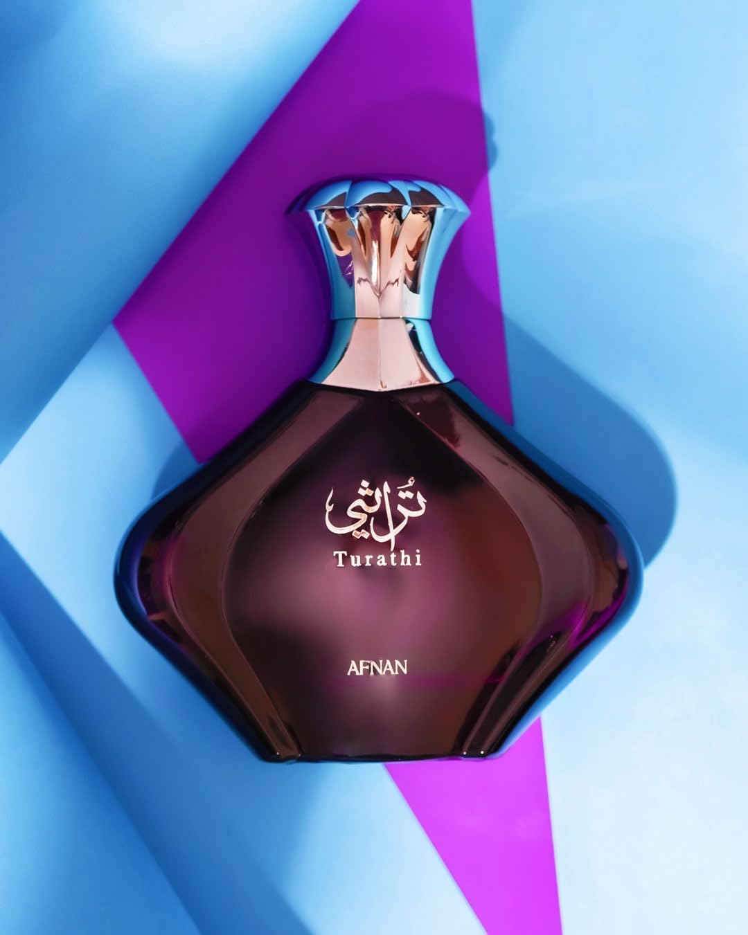 Afnan Turathi Purple For Women Eau De Parfum 90ml