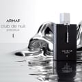 Armaf Club De Nuit Precieux I Unisex Extrait De Parfum 55ml