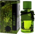 Armaf Hunter Jungle For Men Eau De Parfum 100ml