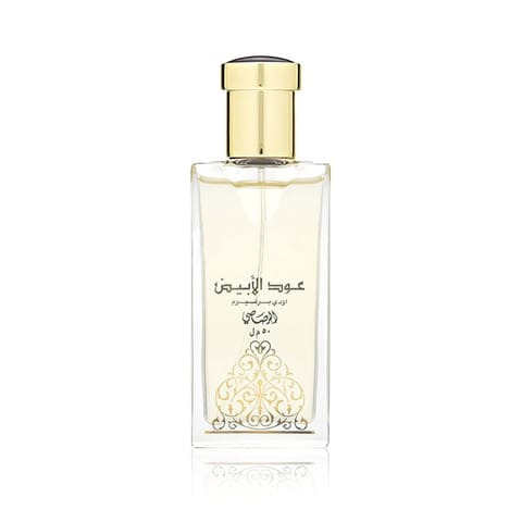 Rasasi Oudh Al Abiyad Unisex Eau De Parfum 50ml