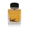 Lattafa Pure Oudi Unisex Eau De Parfum 100ml