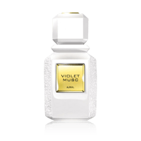 Ajmal Violet Musc Unisex Eau De Parfum 100ml
