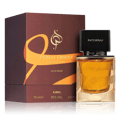 Ajmal Purely Orient Patchouli Unisex Eau De Parfum 75ml