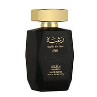 Lattafa Raghba For Men Limited Edition For Men Eau De Parfum 120ml