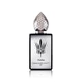 عطور  Shl777 4