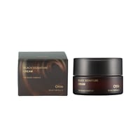 اوتي كريم بلاك سيغنتشر 50 مل