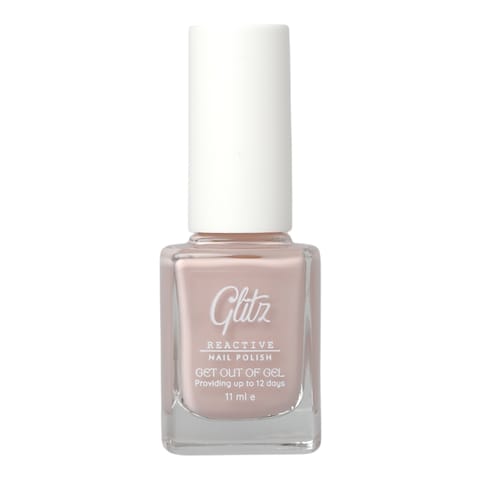 ريميل 60 سكند طلاء اظافر # 880