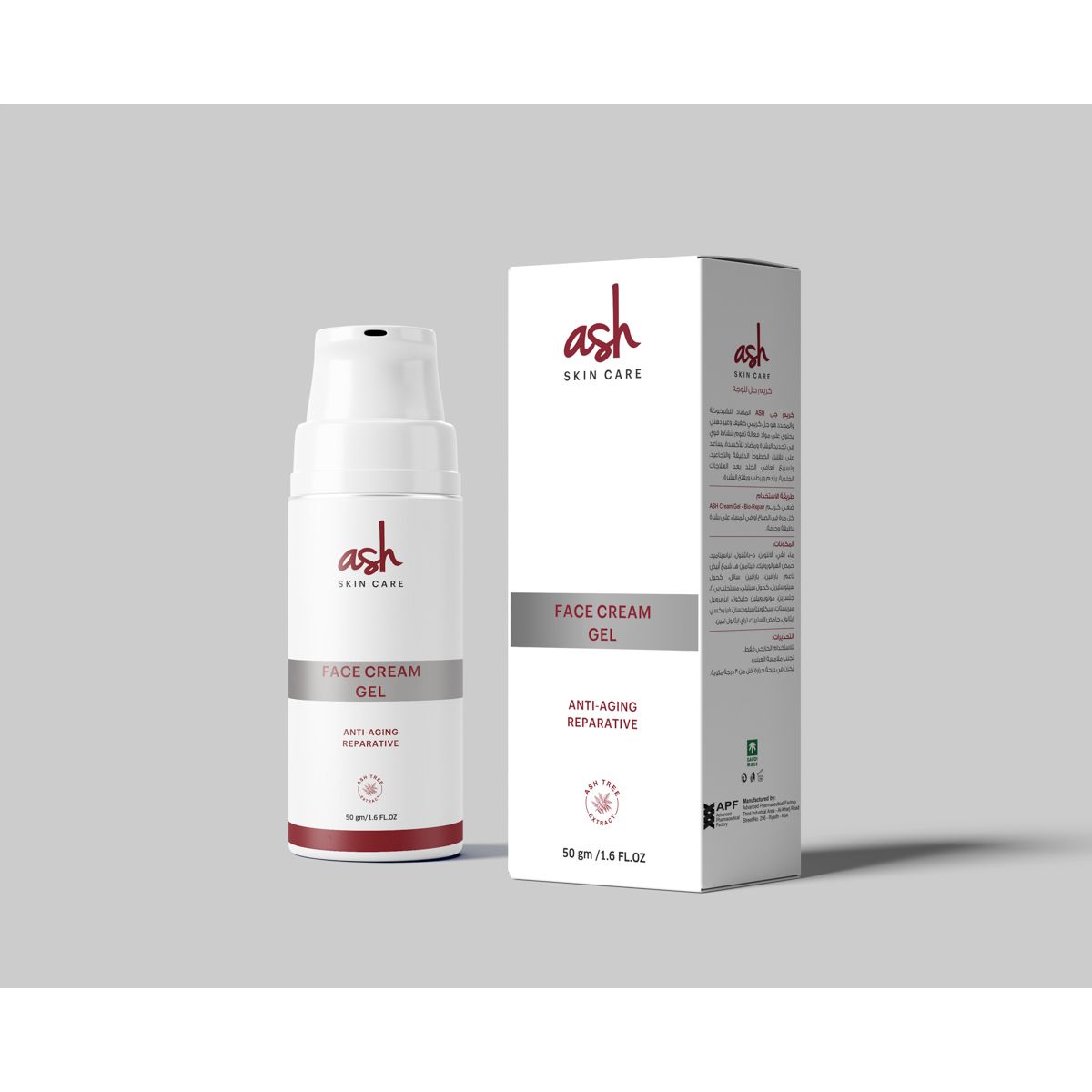 اش جل كريم 50 مل