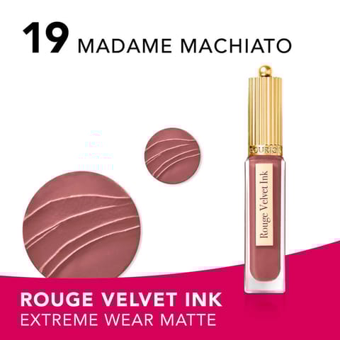 ويت اند ويلد زيت الشفاه - وسادة رقيقة