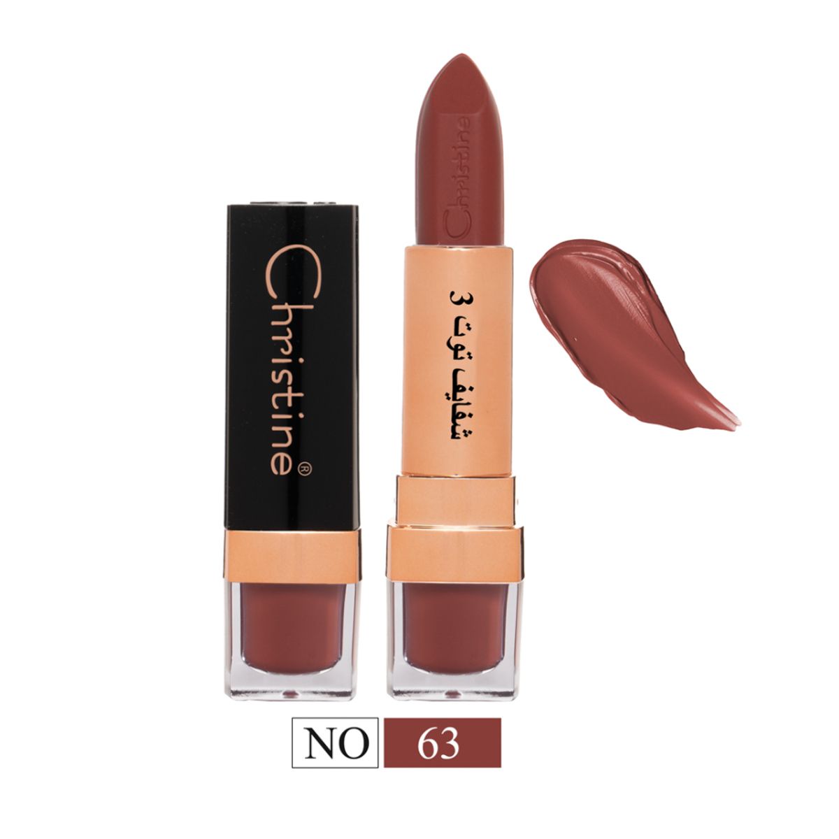 Christine Matte Lipstick Berry 3 - 63
