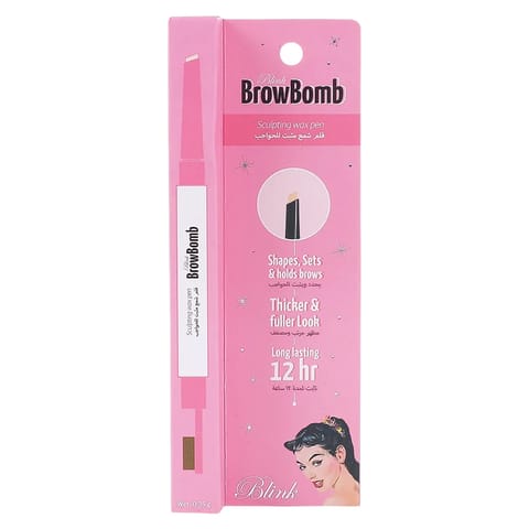 MR Duo Brow Pencil